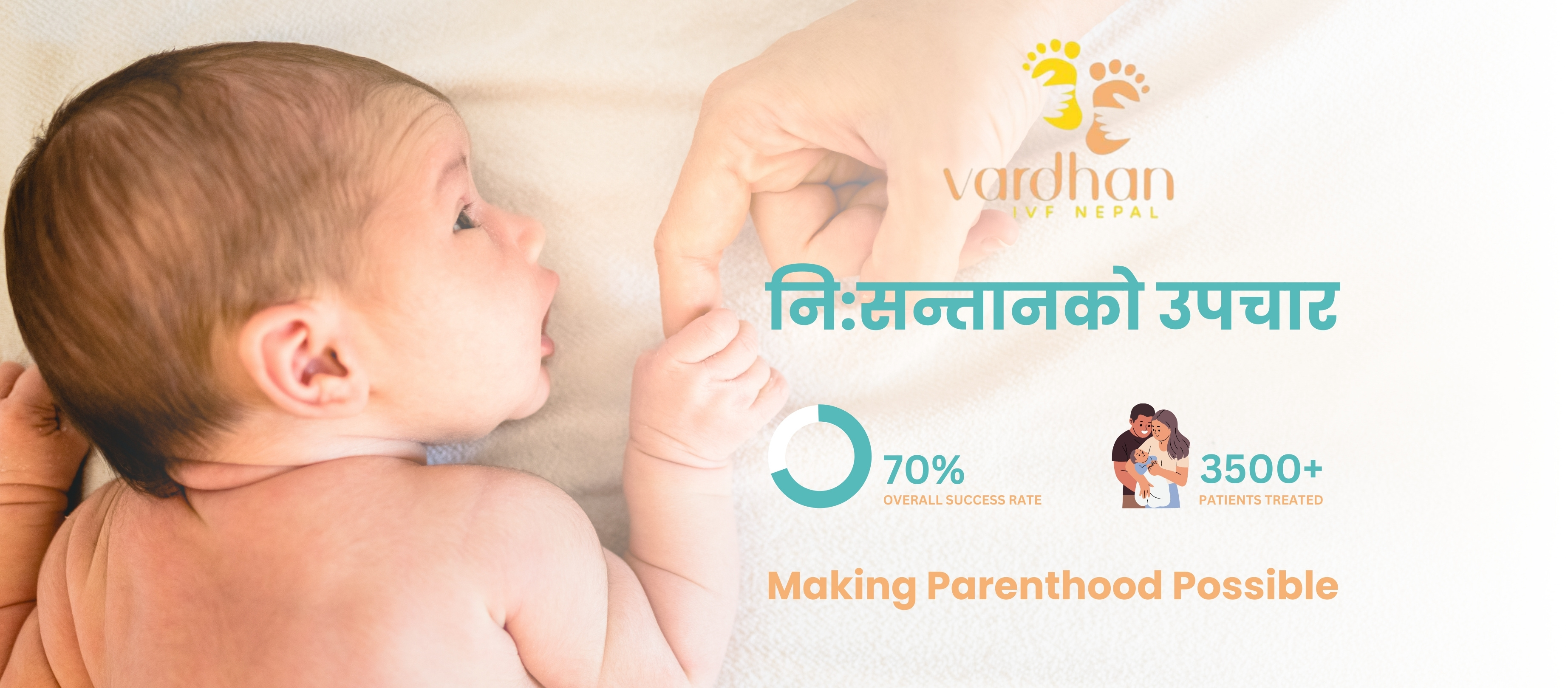 Making-Parenthood-Possible-1755759743.jpg